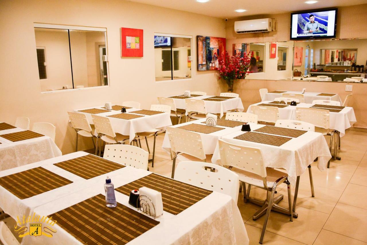 Atalanta Hotel Macapa  Bagian luar foto